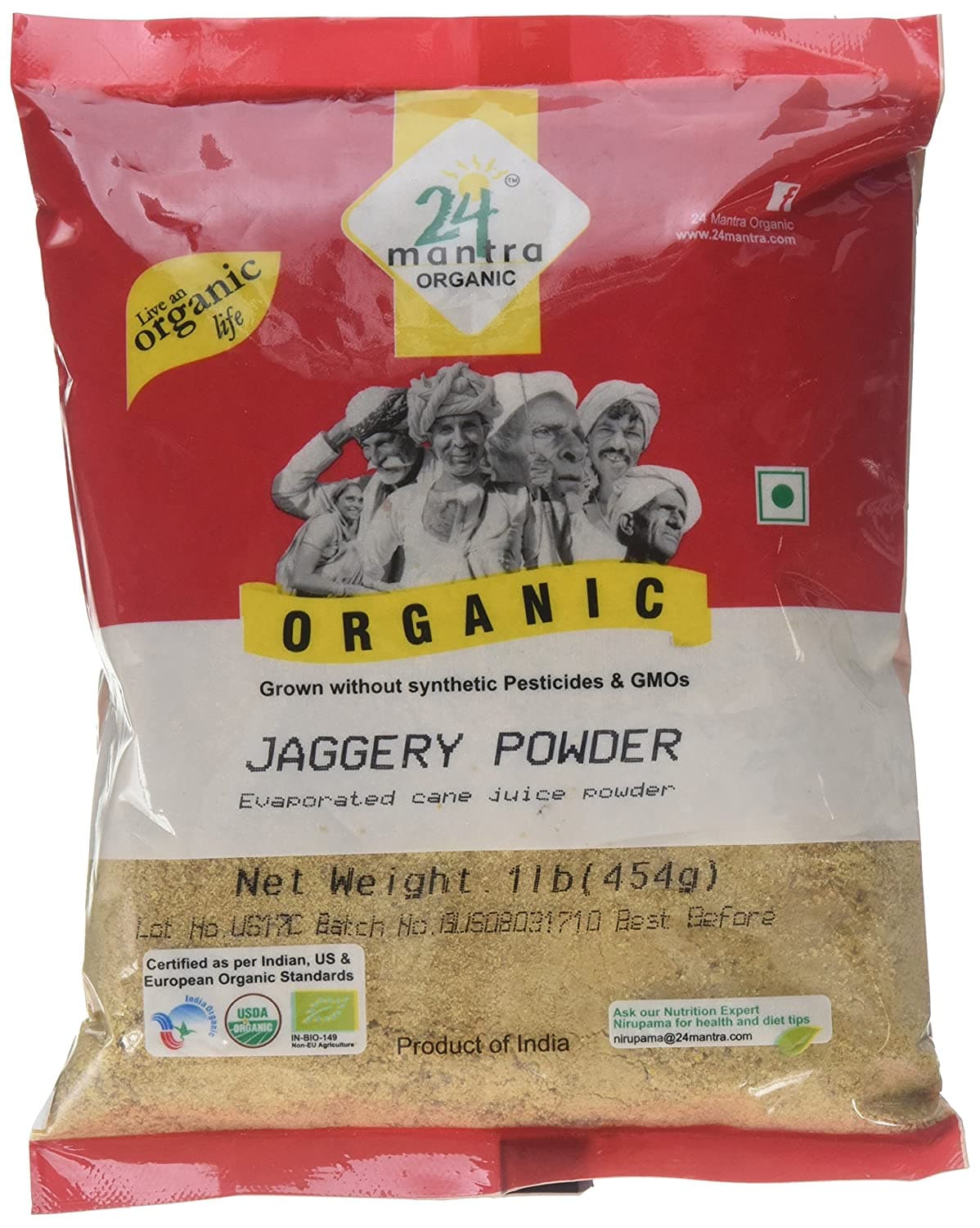 Organic Jaggery Powder - 1 lb - 24 Mantra