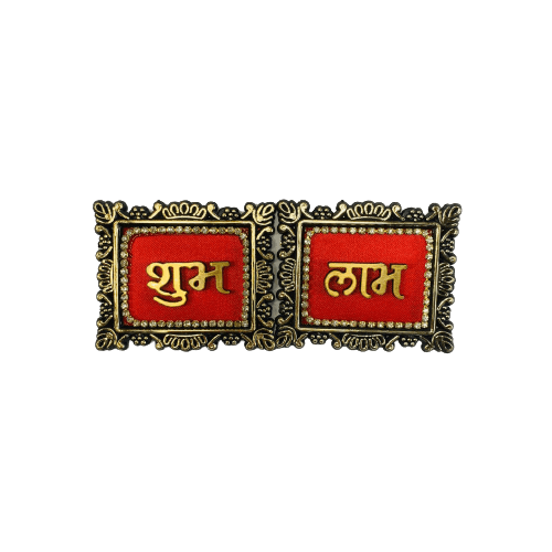 Diwali Decorative Mini Sign (#2) Set of 2 - 3in x 2.5in
