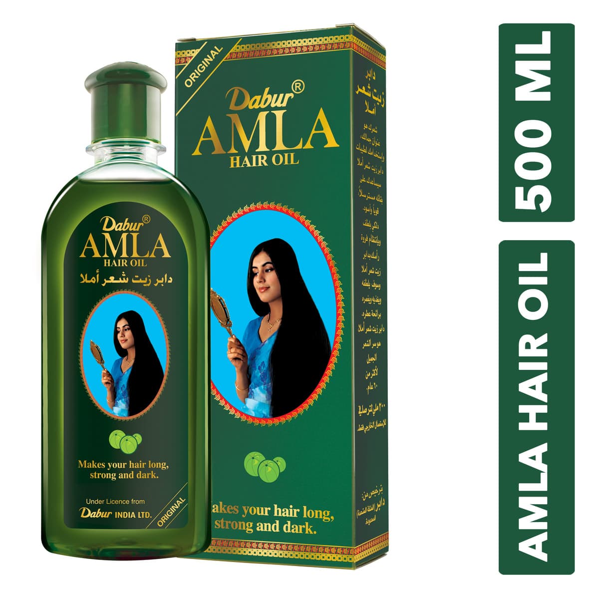 Amla Hair Oil - 500 ml - Dabur