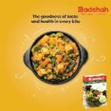 Vegetable (Subji) Masala - 100 Gm - Badshah
