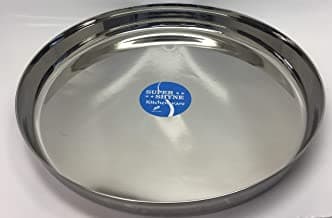 Stainless Steel Thali With Bent Edges - 11 Inch - Super Shyne