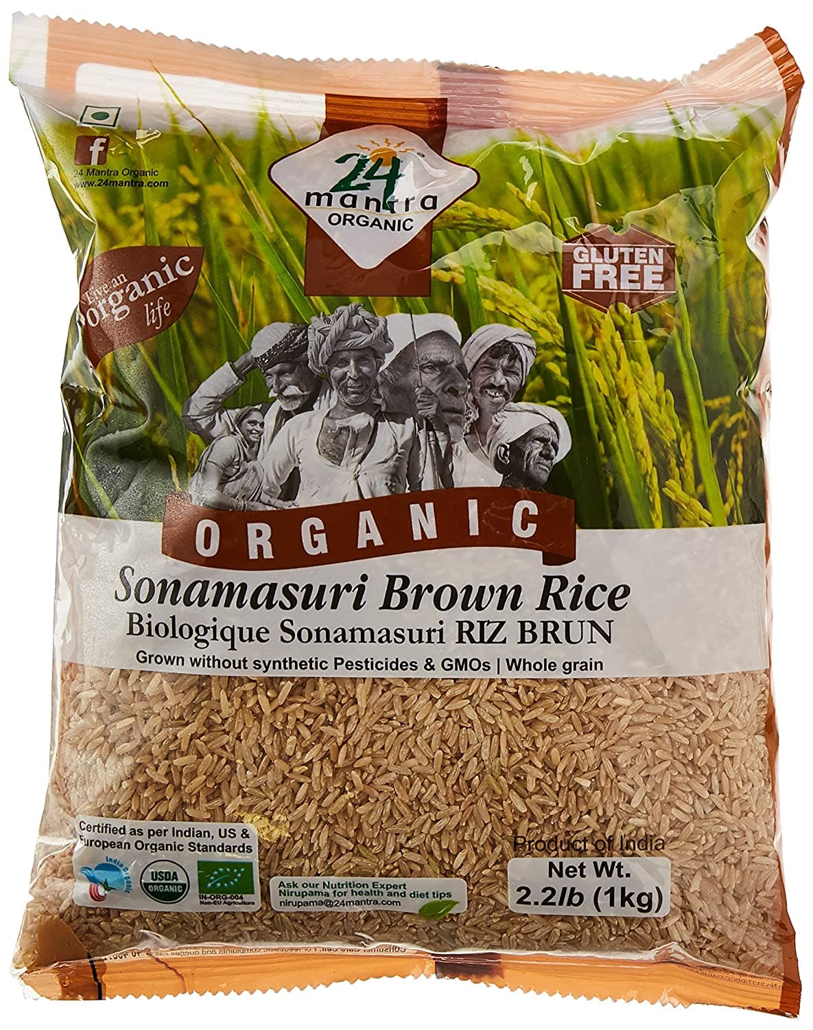 Organic Sonamasuri Brown Rice - 2.2 Lb - 24 Mantra