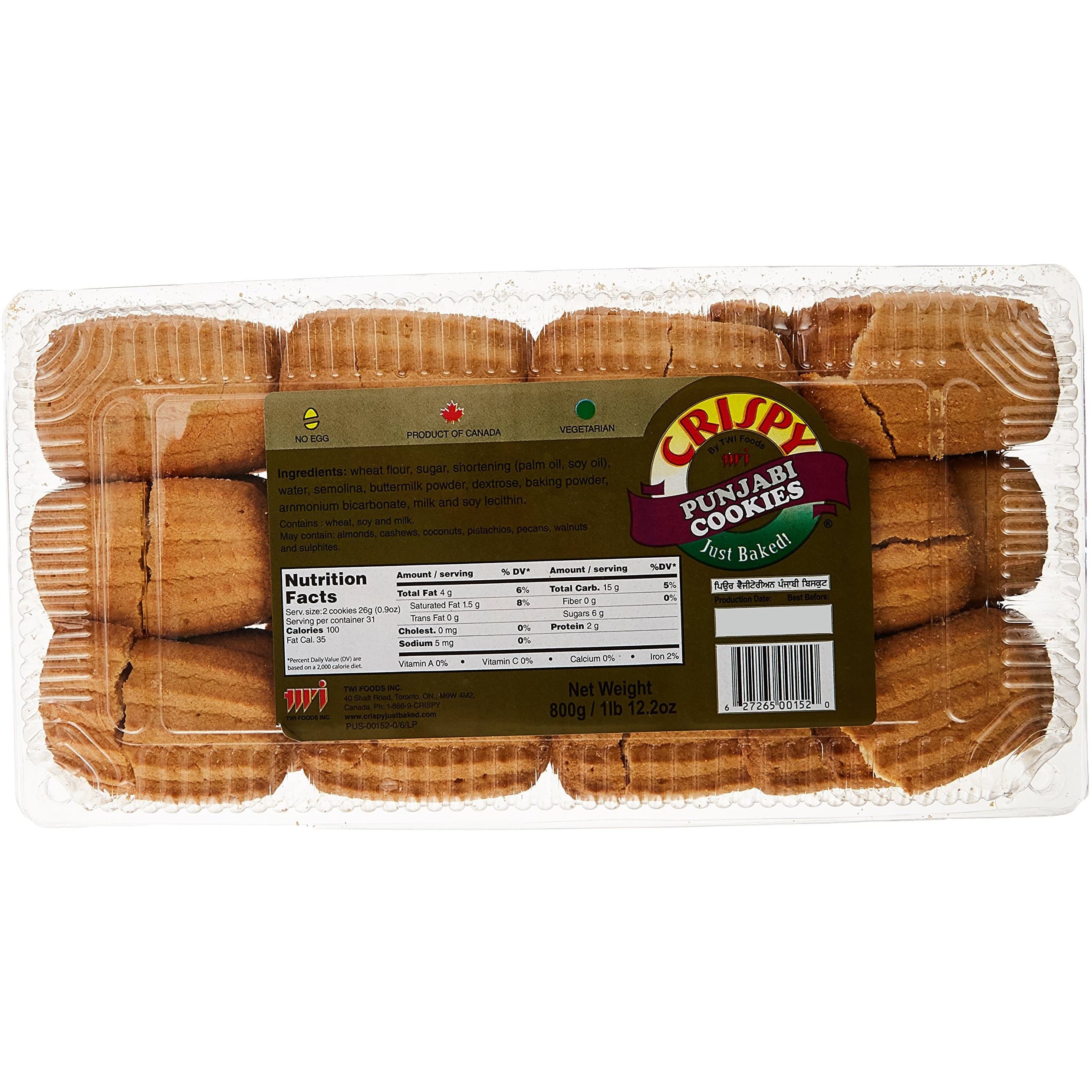 Punjabi Cookies - 800 G - Crispy