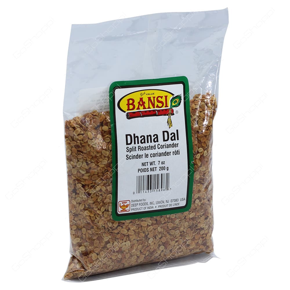 Dhana Dal - 200 g - Bansi