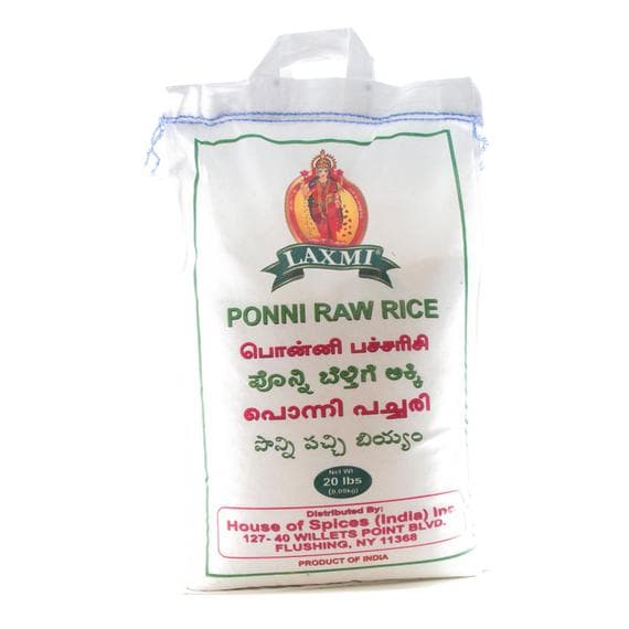 Ponni Raw Rice - 20 Lb - Laxmi