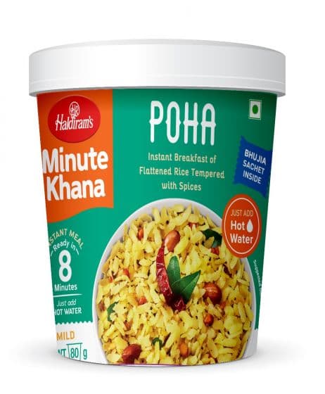 Poha Instant Meal Cup - 6.34 oz - Haldiram's