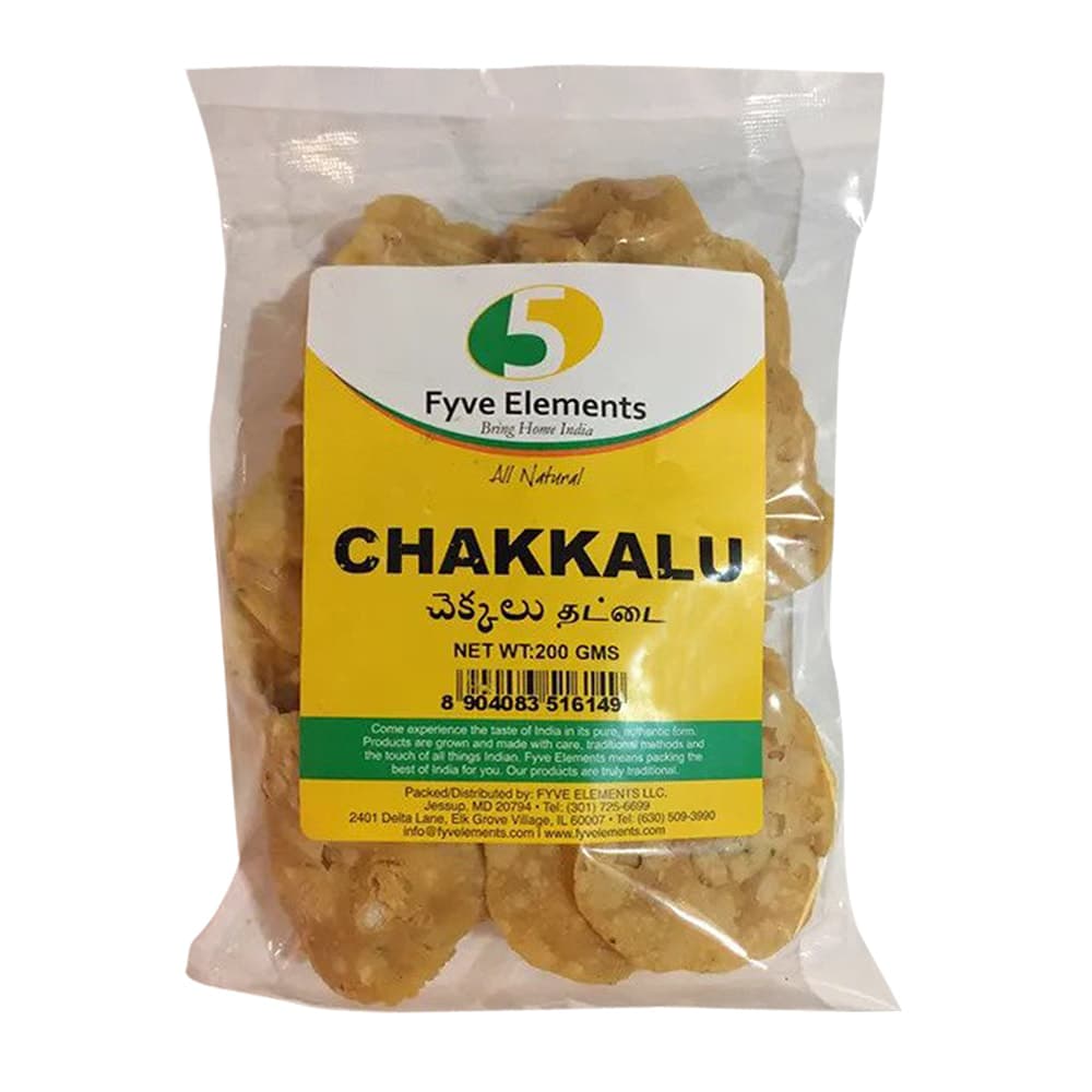 Chakkalu - 200 g - Fyve Elements