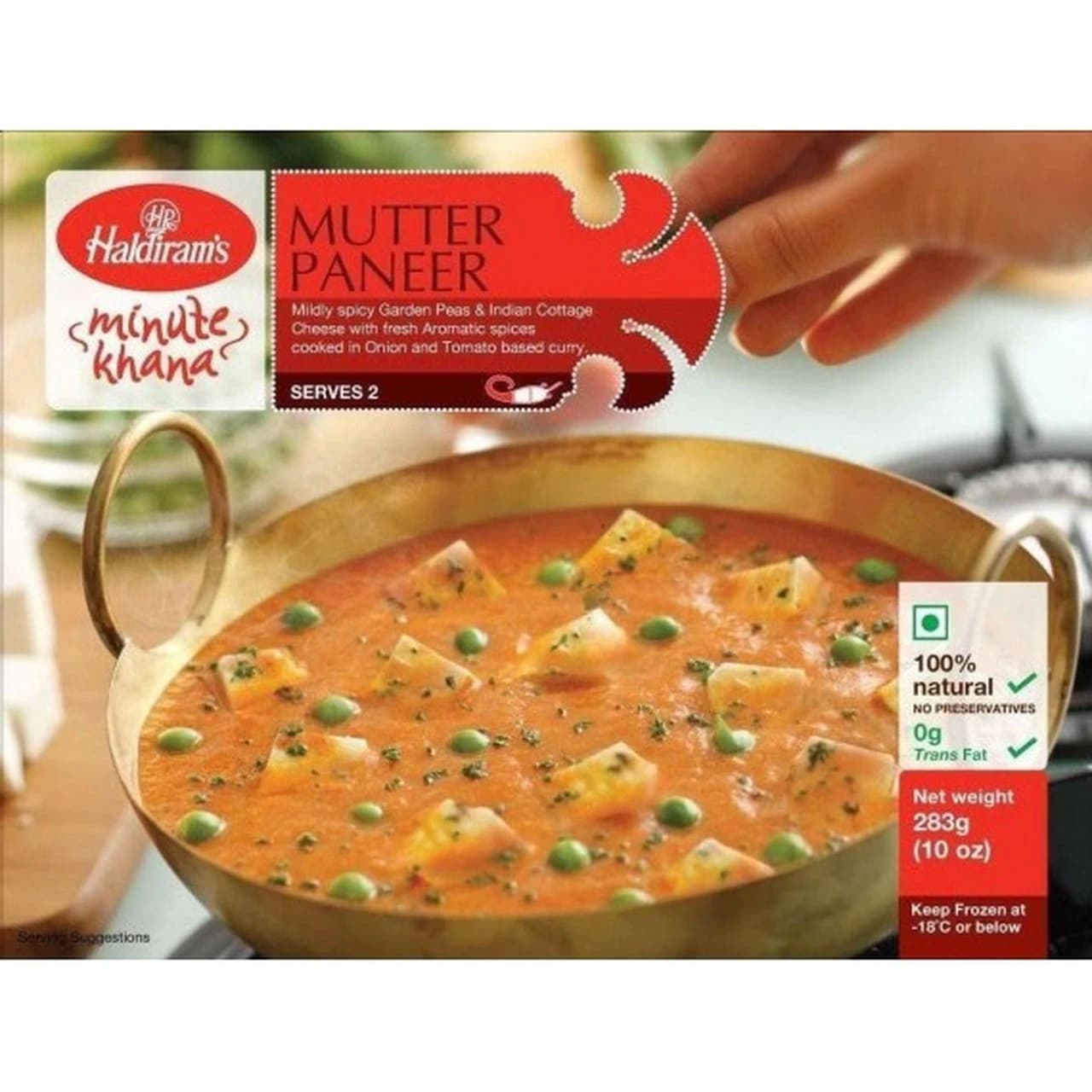 Mutter Paneer Frozen - 10 oz - Haldiram's