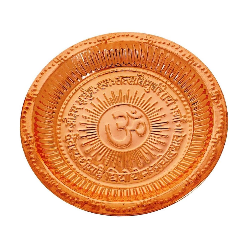 Om Copper Plate - No 8
