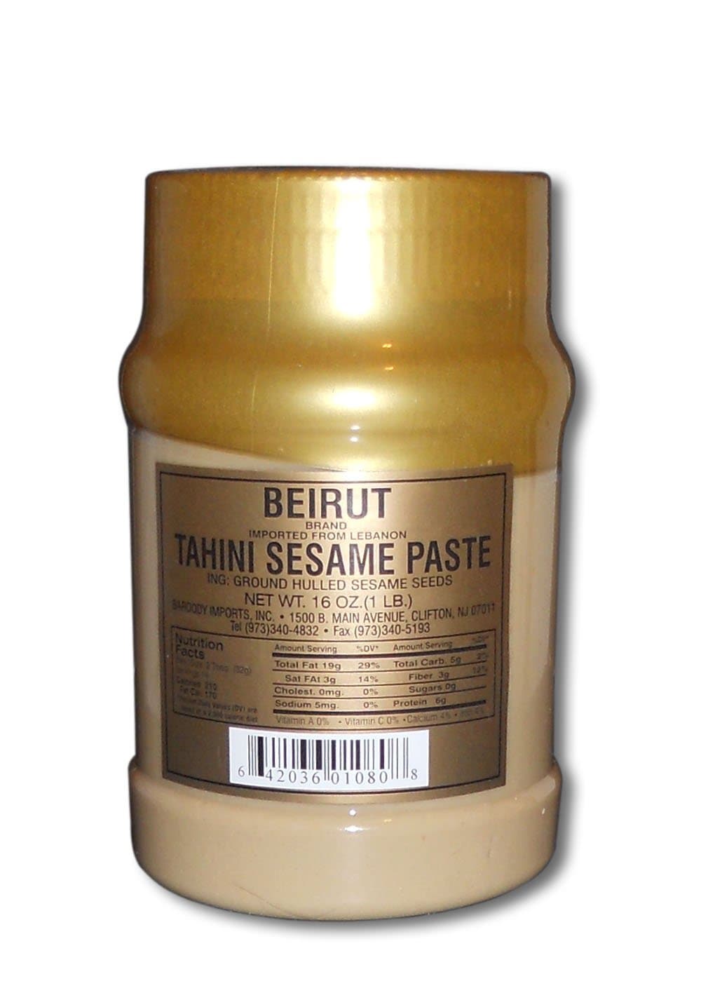 Tahini Sesame Paste - 1 Ib - Beirut
