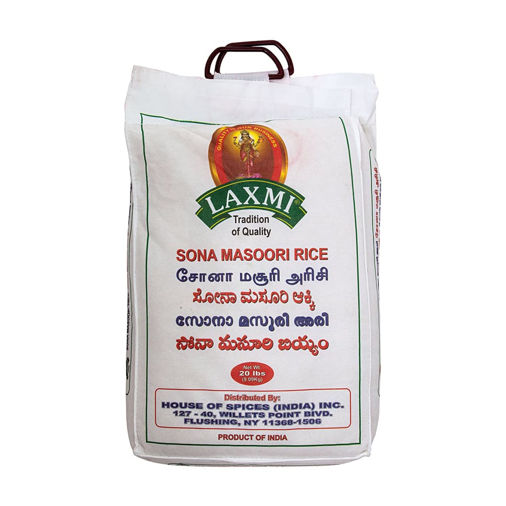 Sona Masoori Rice - 20 lb - Laxmi