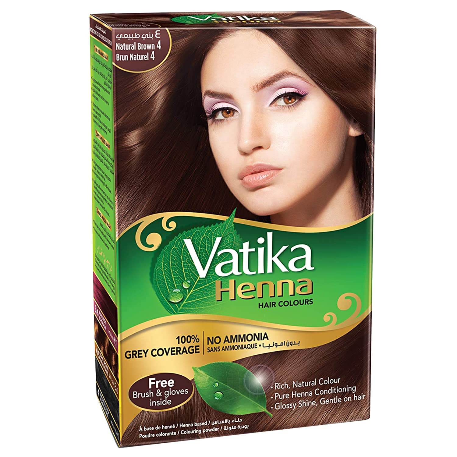 Dark Brown ( chestnut) Henna Hair Colour - 60 g - Vatika