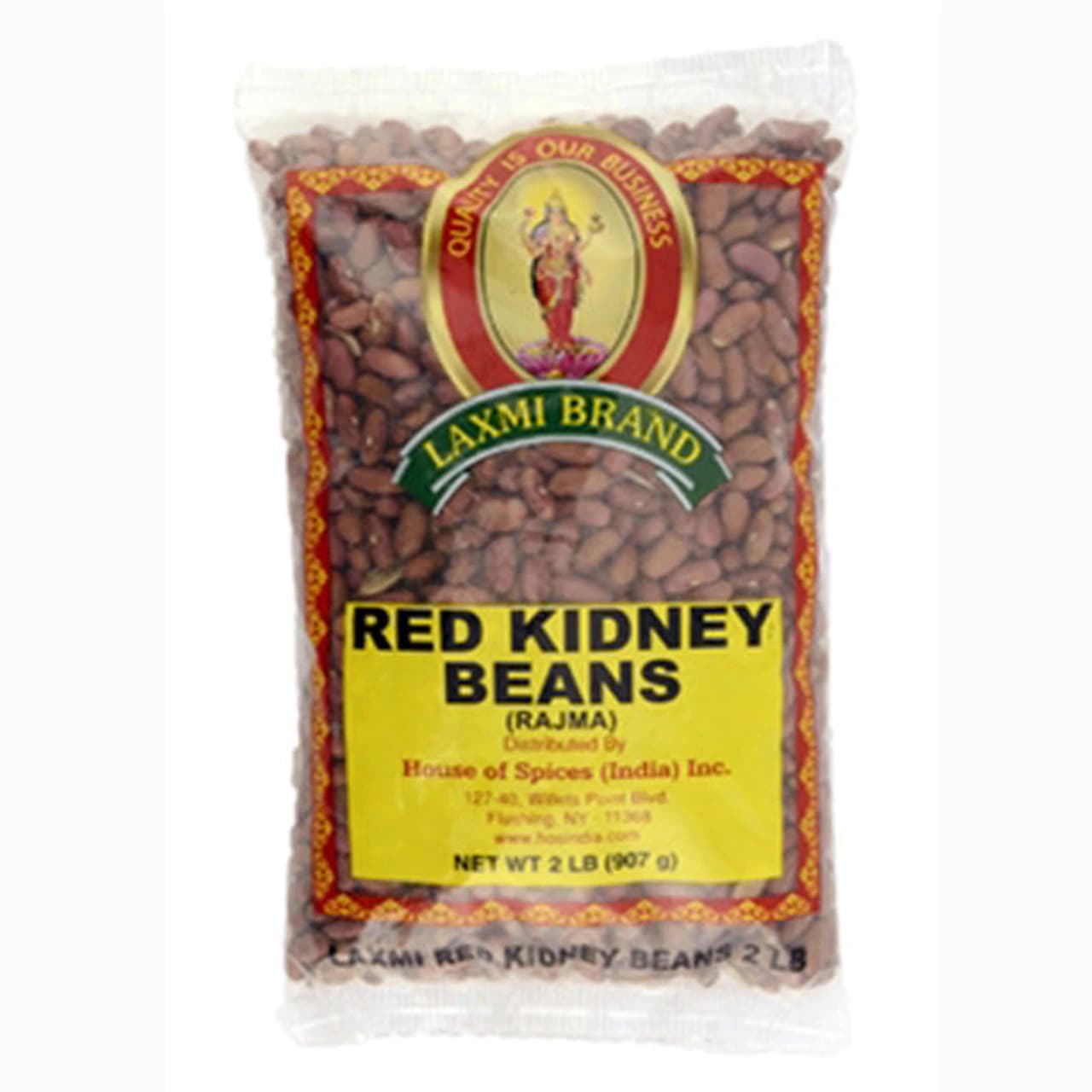 Red Kidney Beans Light - 2 lb - Laxmi