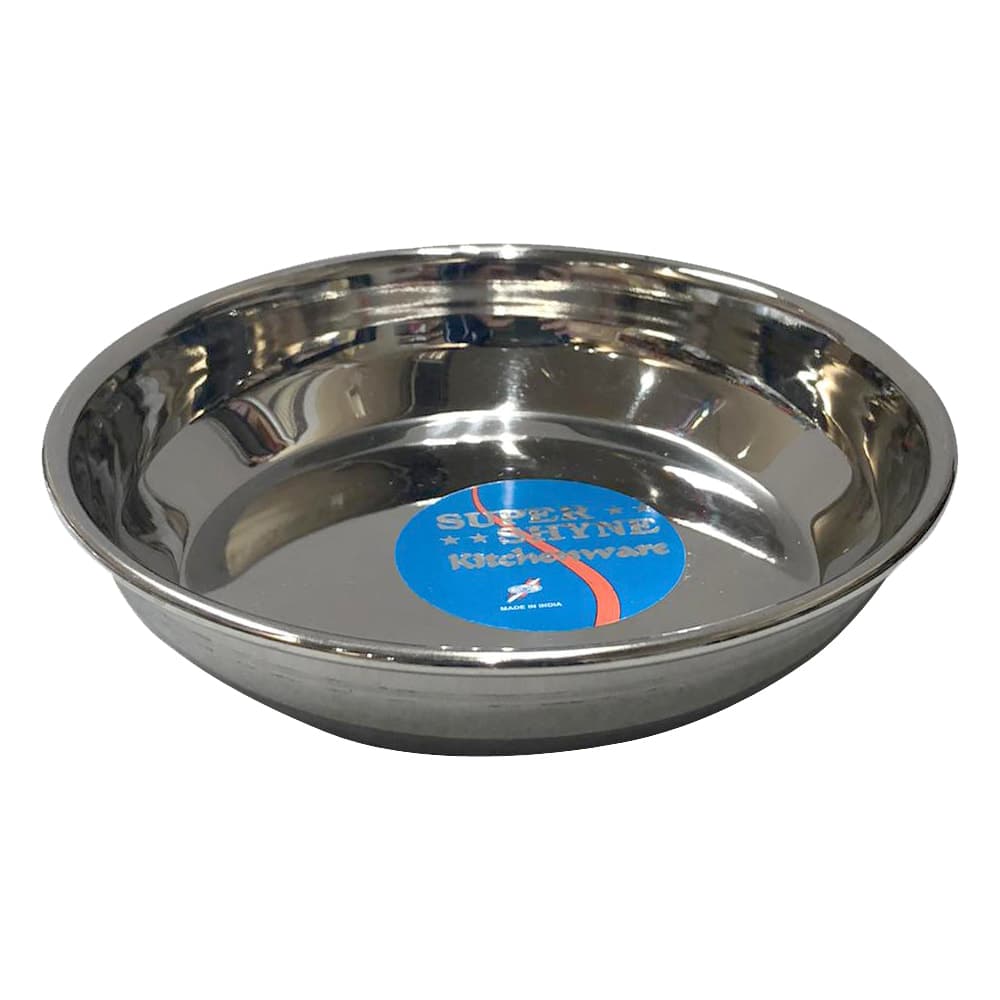 Katori Shallow Large 5.25 in X 1 in - Super Shyne