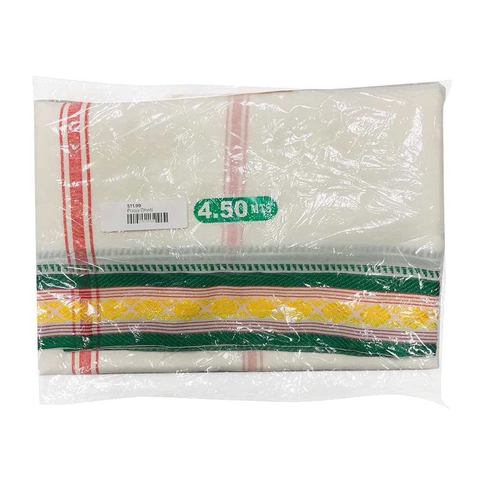 Pooja Dhoti - 4.50 meters