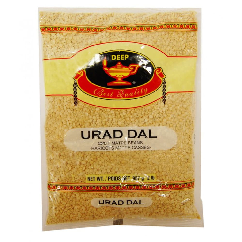 Urad Dal - 2 lb - Deep