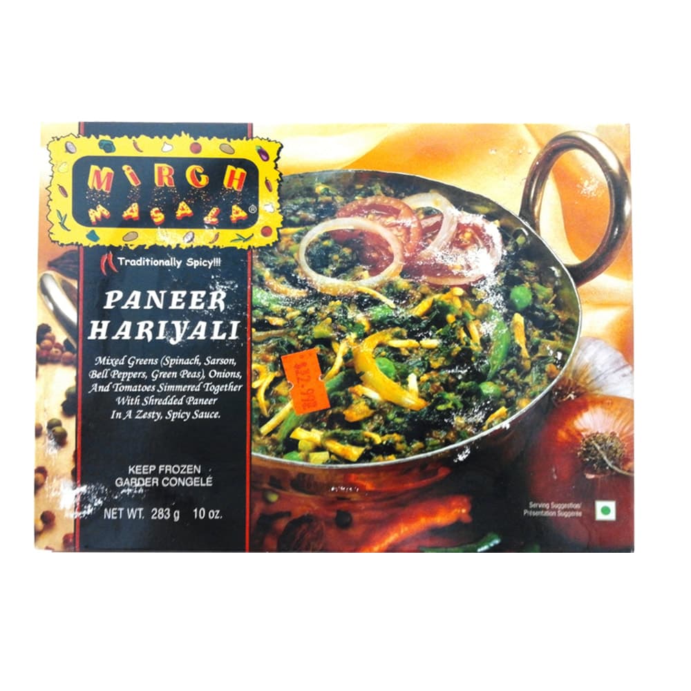Paneer Hariyali Frozen - 10 oz - Deep