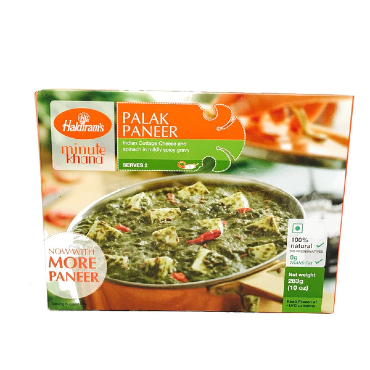 Palak Paneer Frozen - 10 oz - Haldiram's
