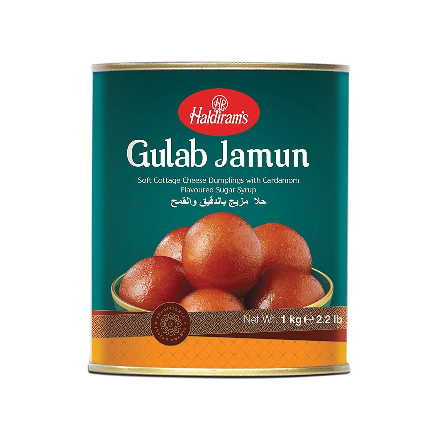 Gulab Jamun can - 1 KG - Haldiram's