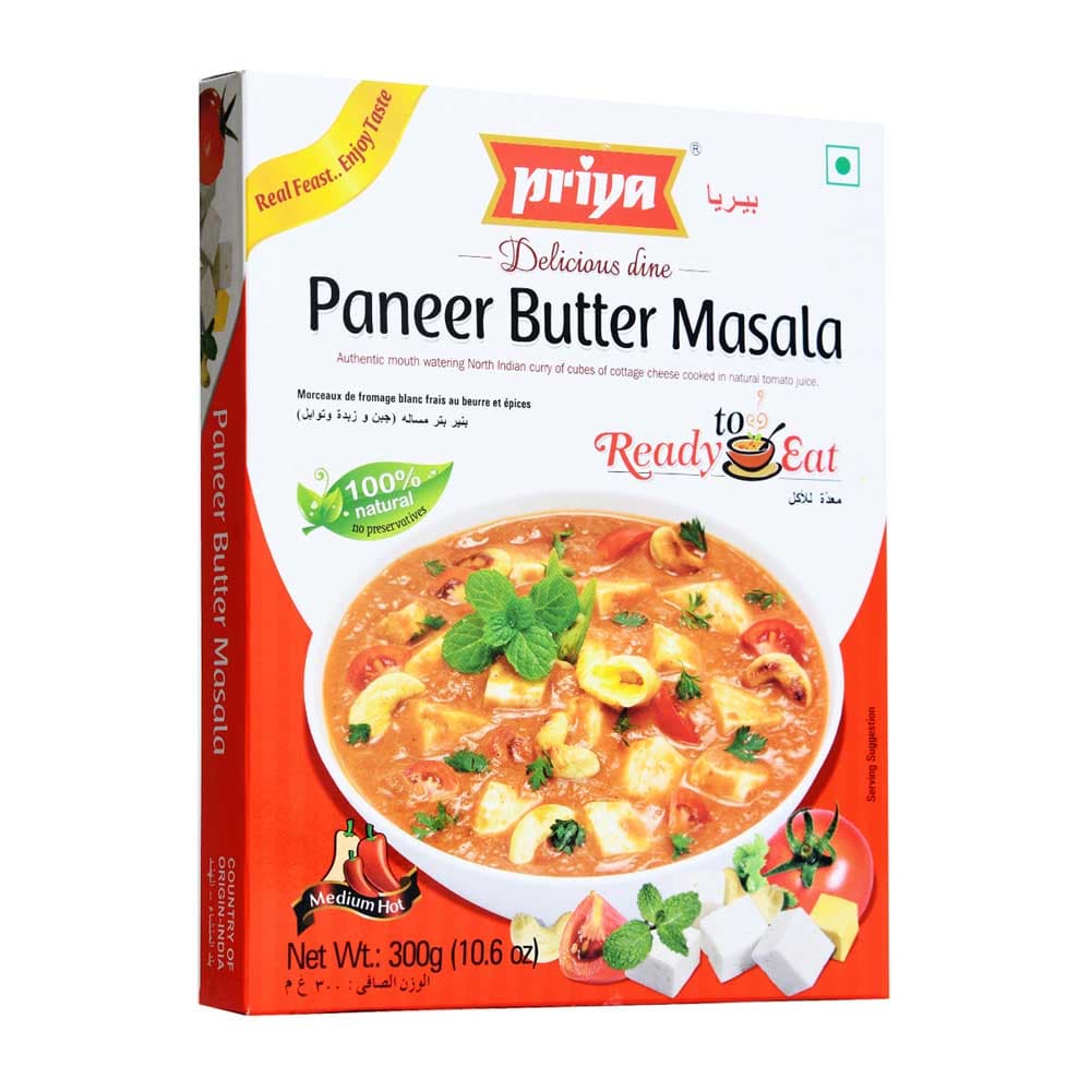 Paneer Butter Masala - 1.76 oz - Priya