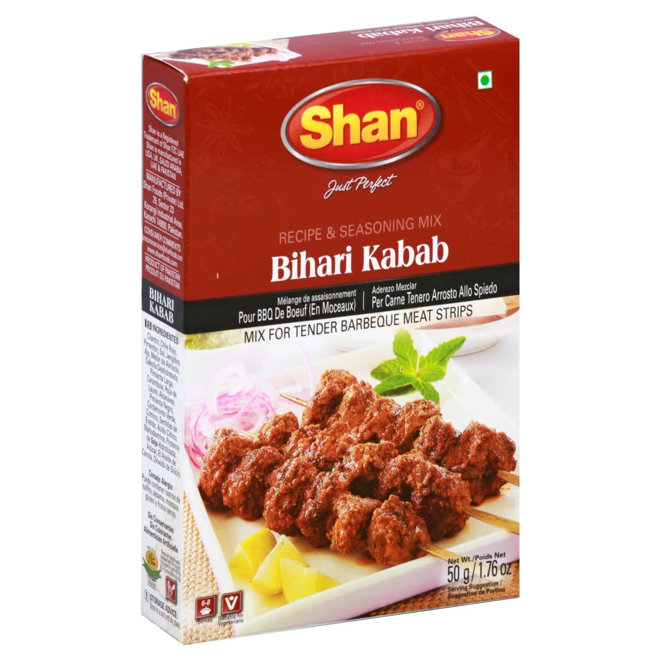 Bihari Kabab - 1.76 oz - Shan