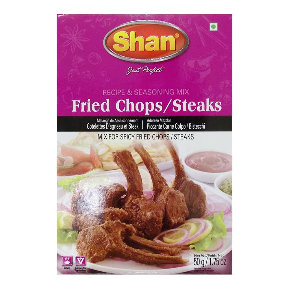 Fried Chops Steaks - 1.75 oz - Shan
