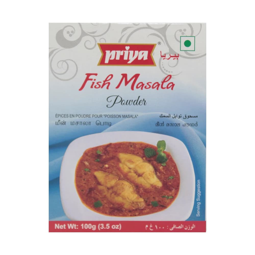 Fish Masala Powder - 3.5 oz - Priya