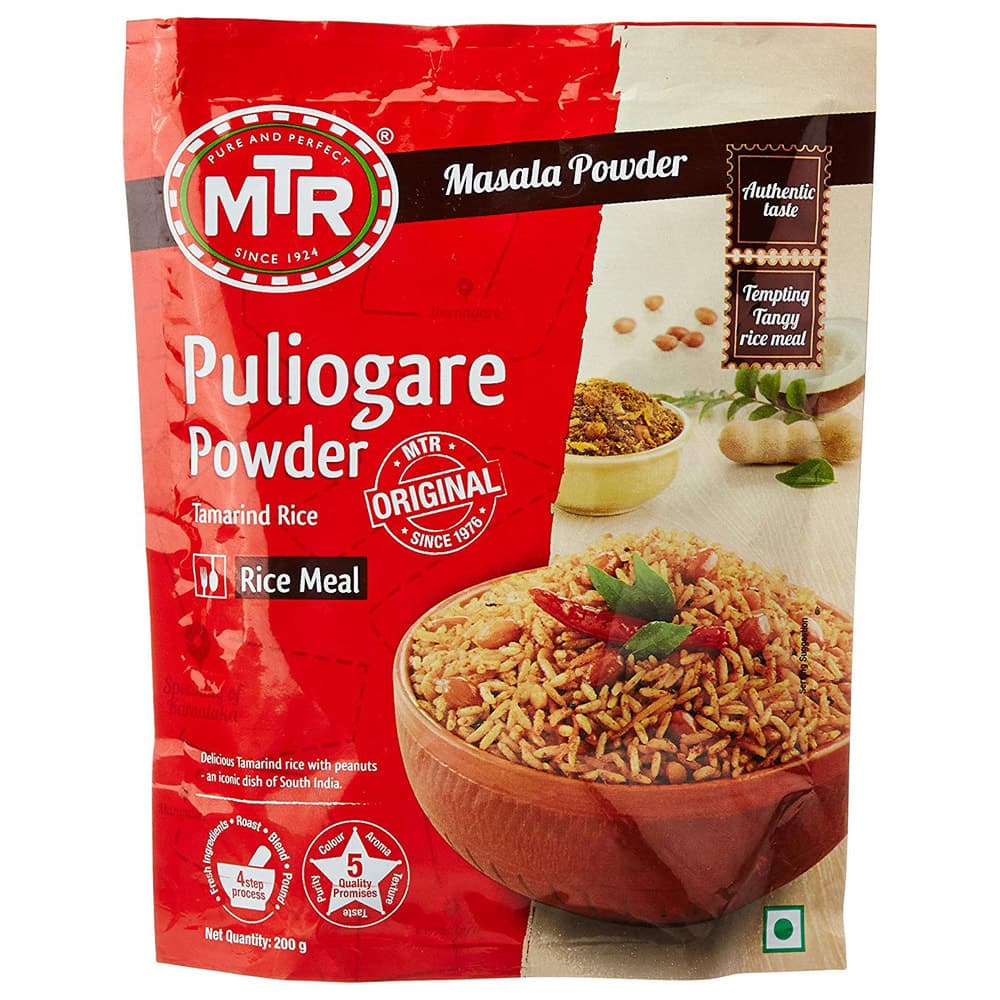 Puliogare Powder - 200 g - MTR