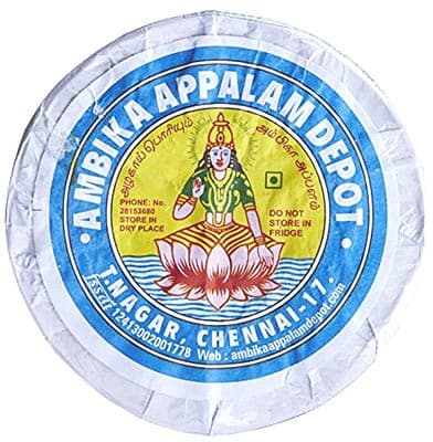 Appalam Papad ( Lentil Wafers ) - 225 G - Ambika