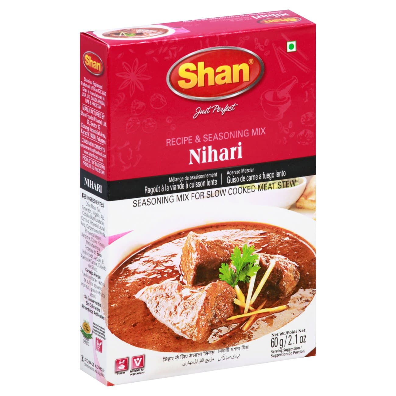 Nihari Seasoning Mix - 2.1 oz - Shan