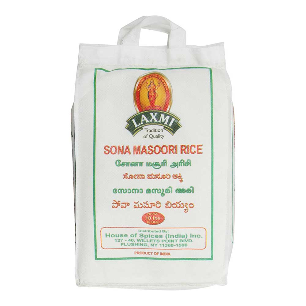 Sona Masoori Rice - 4 lb - Laxmi