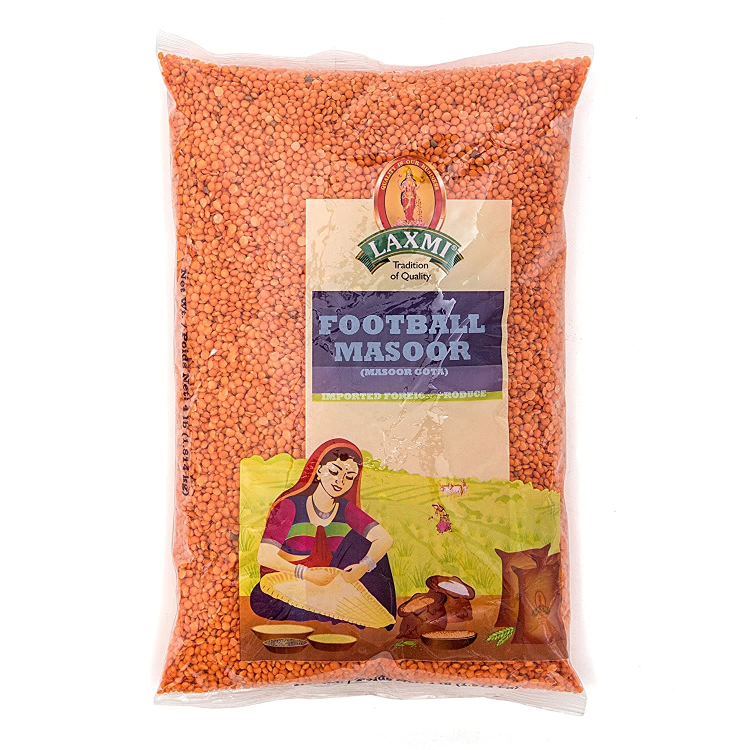 Masoor football Gota - 2 lb - Laxmi