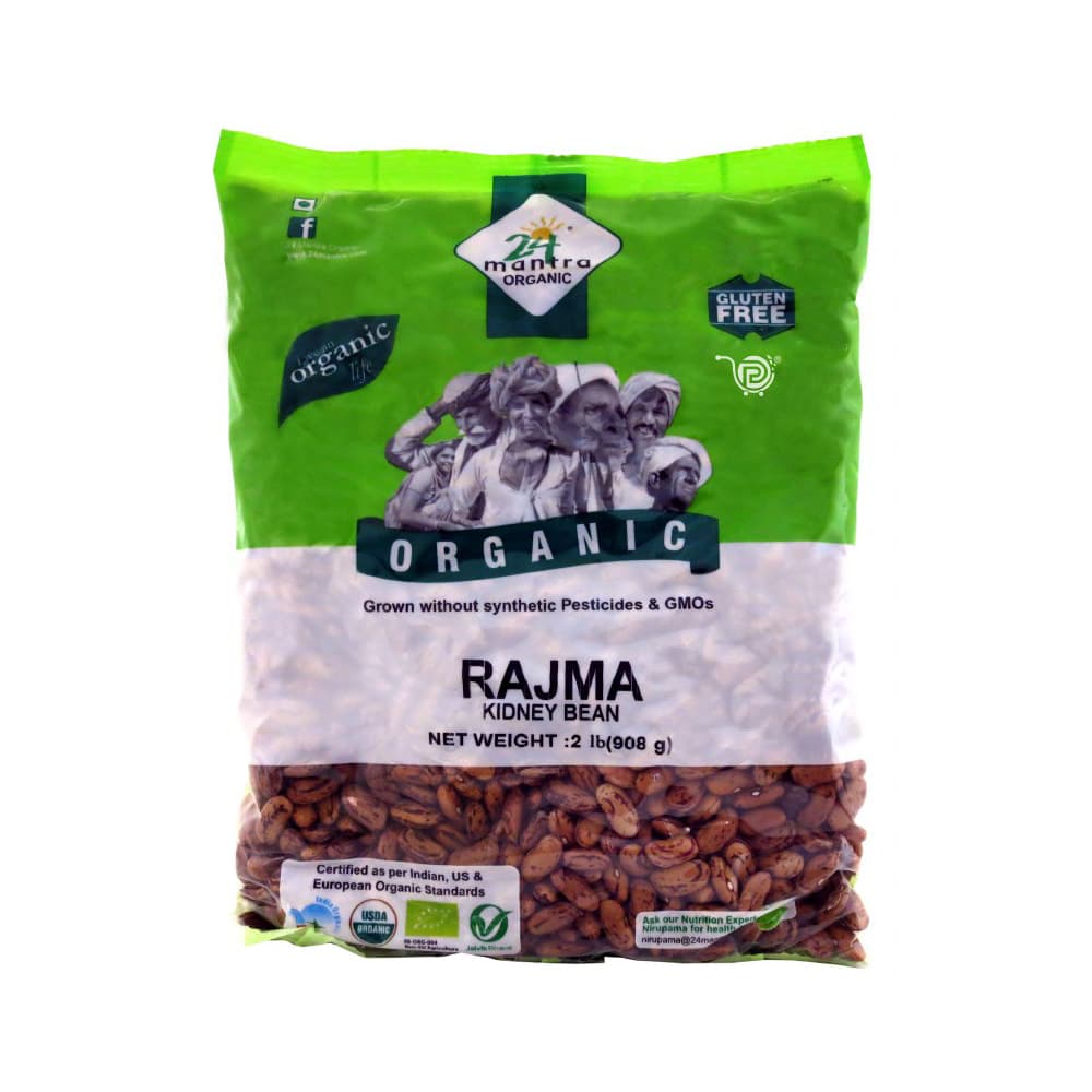 Organic Rajma Kidney beans - 2 lb - 24 Mantra