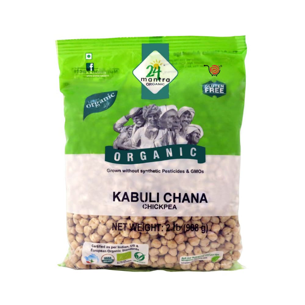Organic Kabuli Chana - 2 lb - 24 Mantra