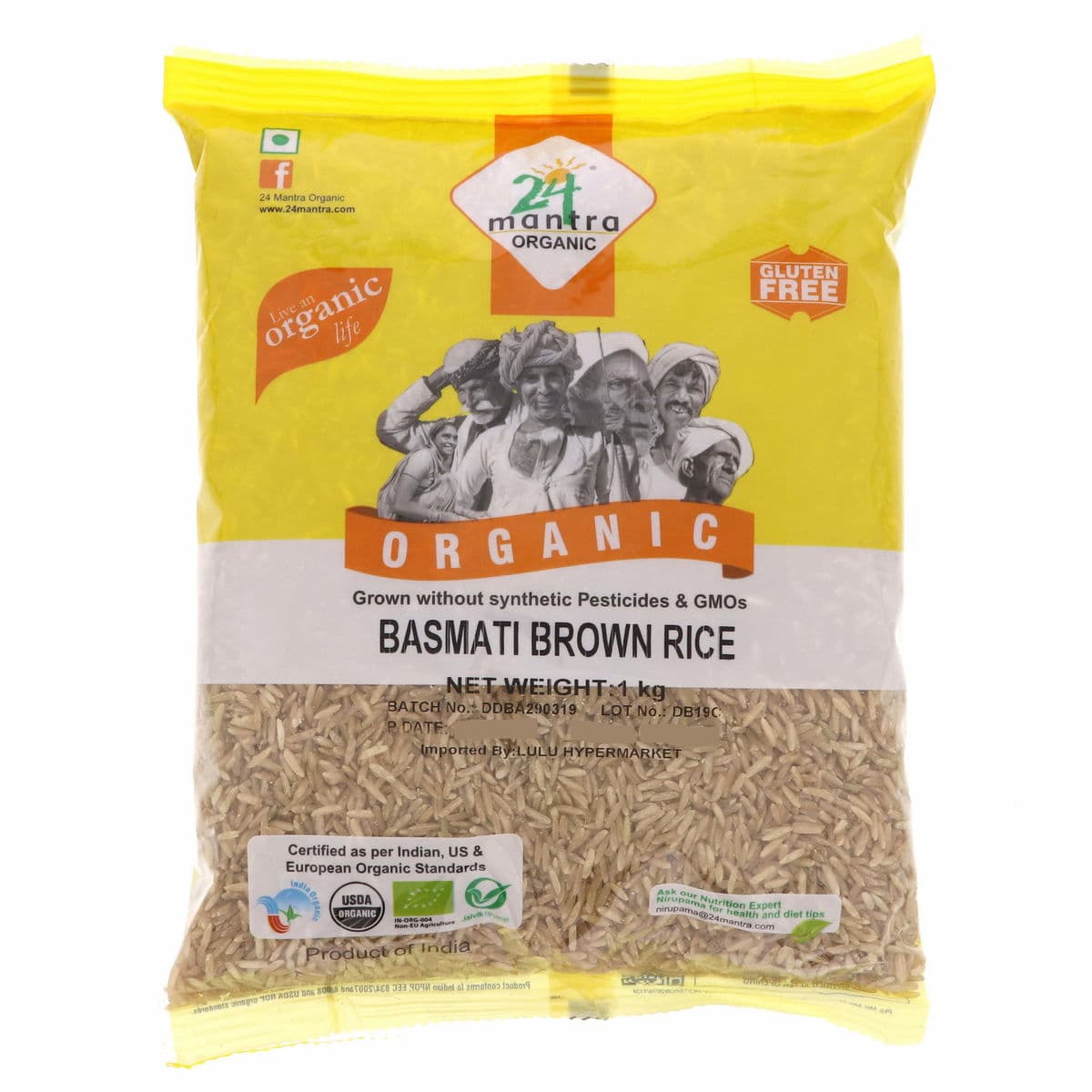 Organic Basmati Brown Rice - 2 lb - 24 Mantra