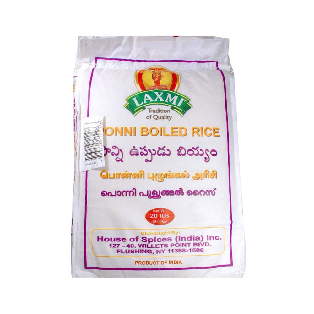 Ponni Boiled Rice - 20 lb - Laxmi