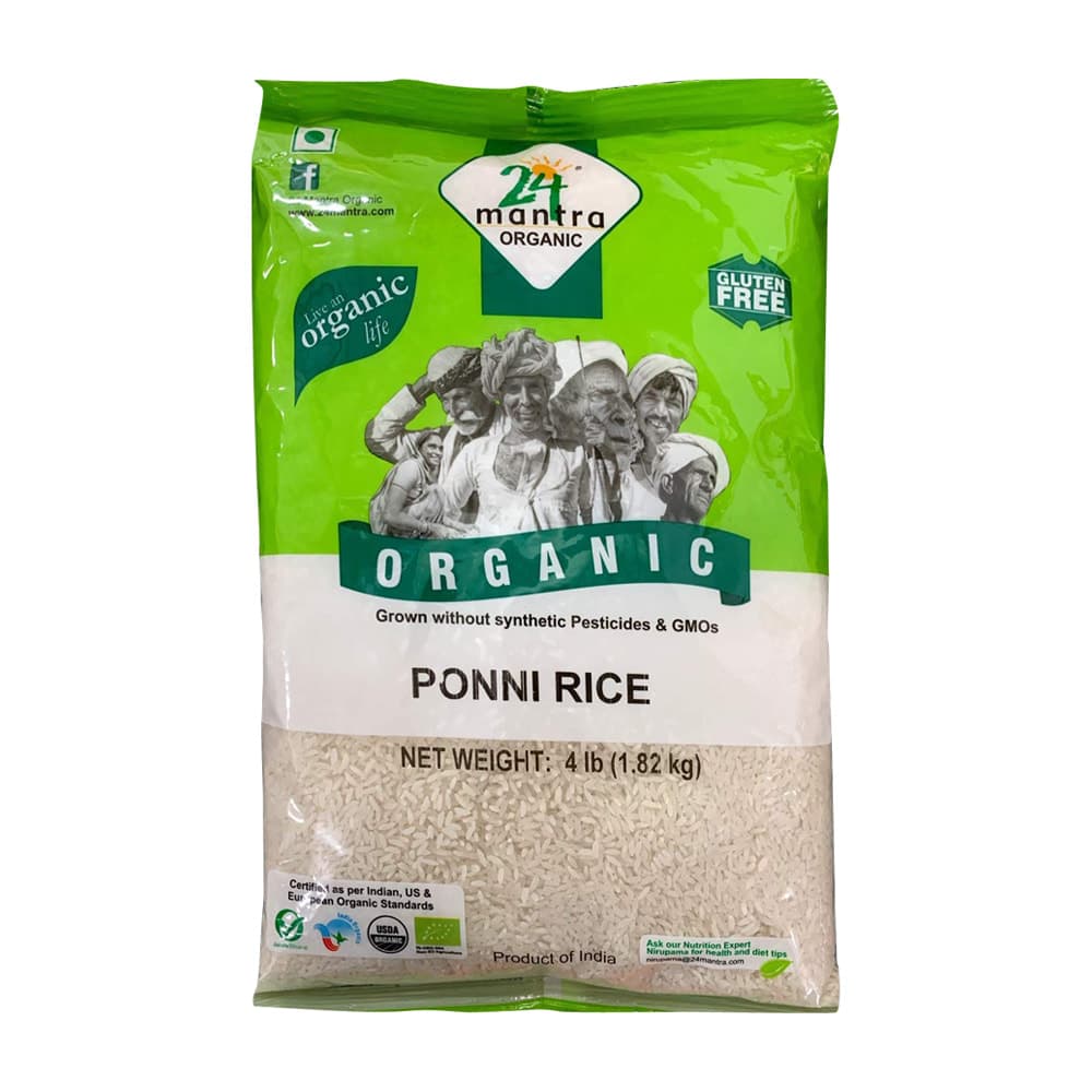 Organic Ponni Parboiled Rice - 4 lb - 24 Mantra