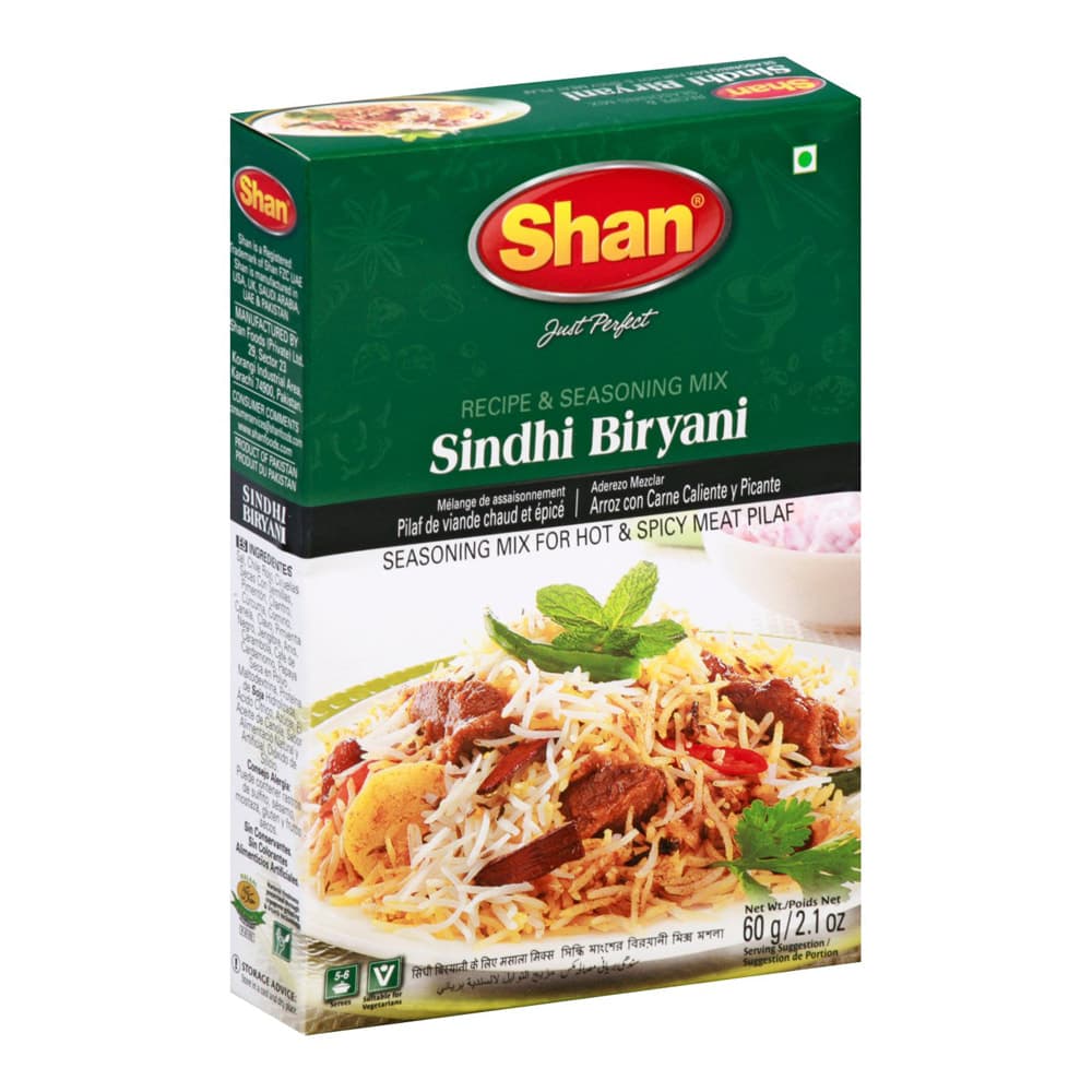 Sindhi Biryani - 2.1 oz - Shan