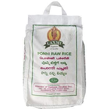 Ponni Raw Rice - 10 lb - Laxmi