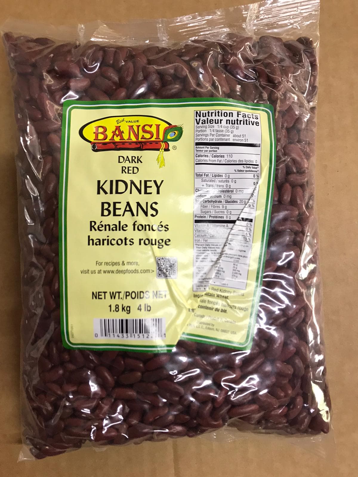 Dark Red Kidney Beans - 4 lb - Bansi