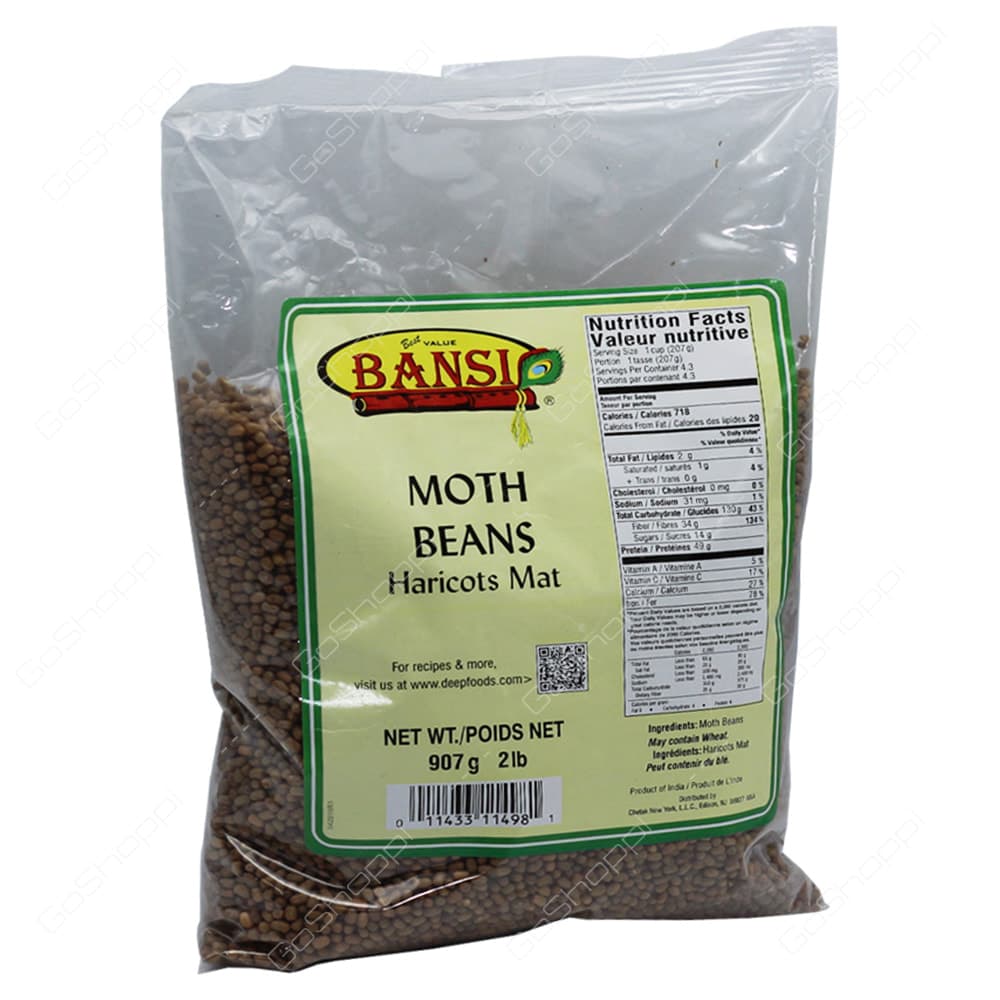Moth ( Whole ) Beans - 2 lb - Bansi