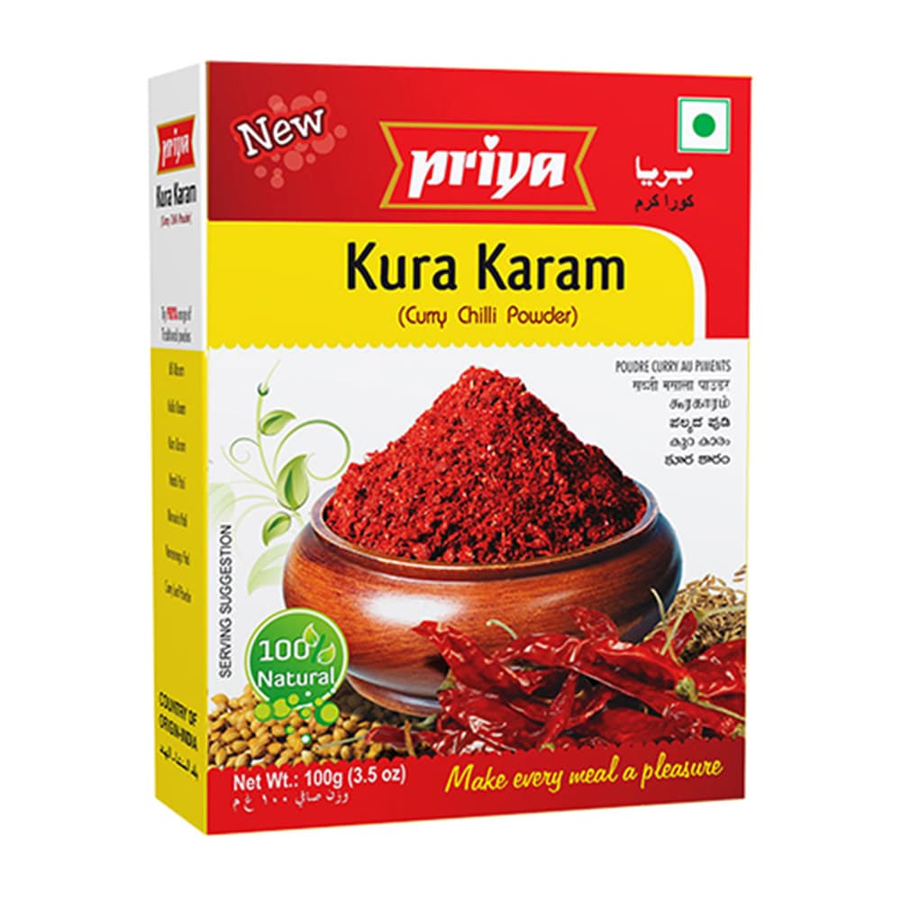 Kura Karam - 3.5 oz - Priya