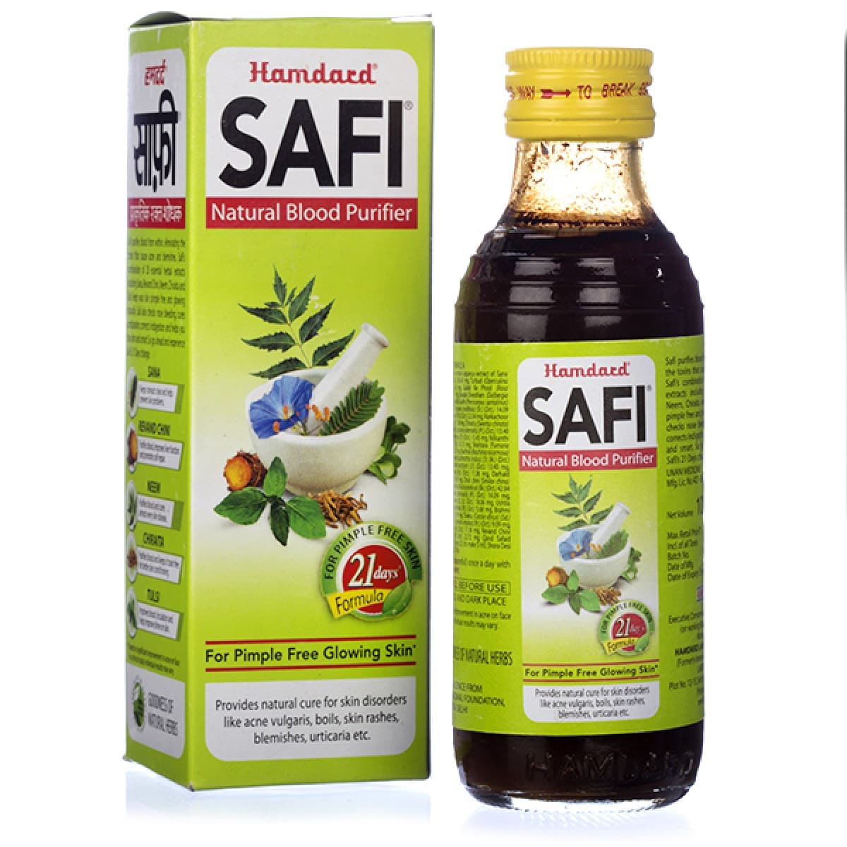Safi Dietary Supplement Syrup - 200 ml - Hamdard