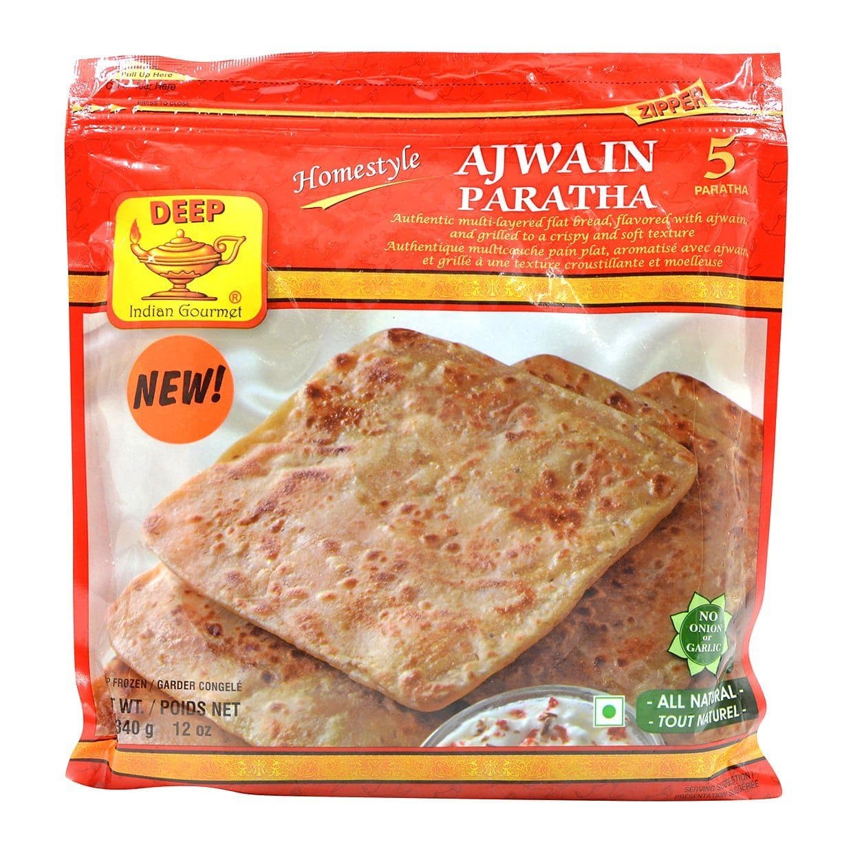 Ajwain Paratha Frozen - 5 pcs - Deep