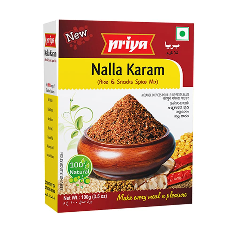 Nalla Karam - 3.5 oz - Priya