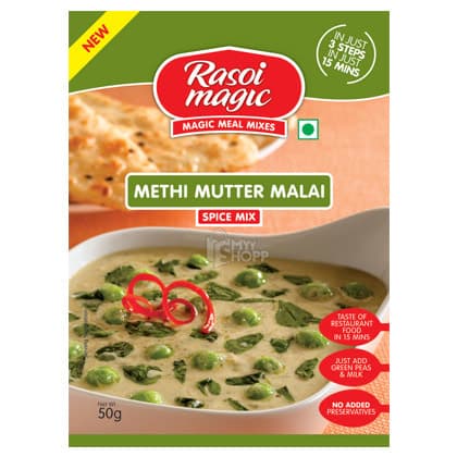 Methi Mutter Malai Spice Mix - 50 g - Rasoi Magic