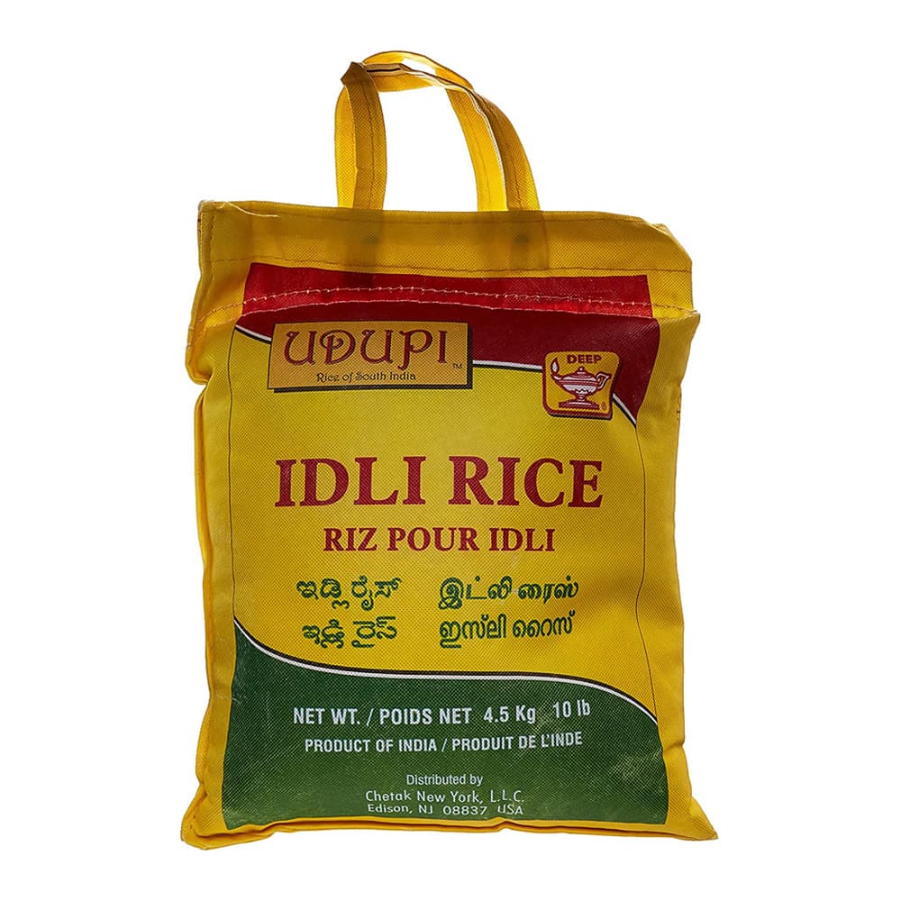 Idli Rice - 10 lb - Deep / udupi