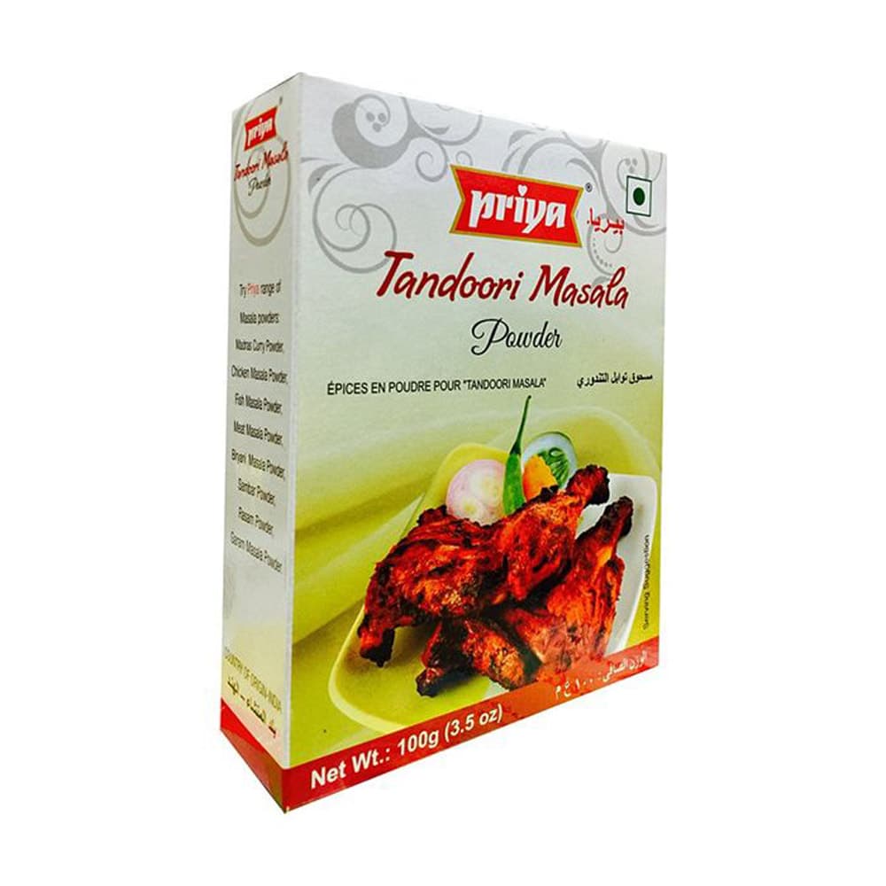 Tandoori Masala Powder - 3.5 oz - Priya