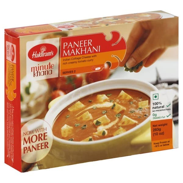 Paneer Makhani Frozen - 10 oz - Haldiram's