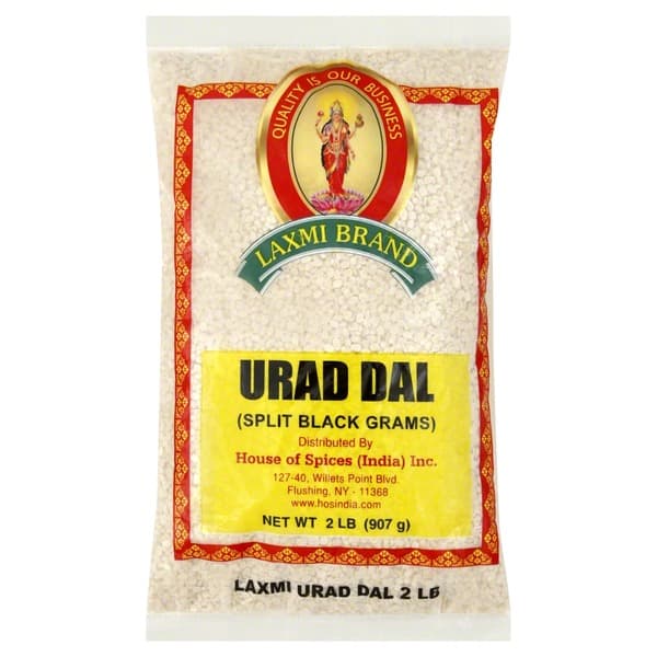 Urad Dal - 2 lb - Laxmi